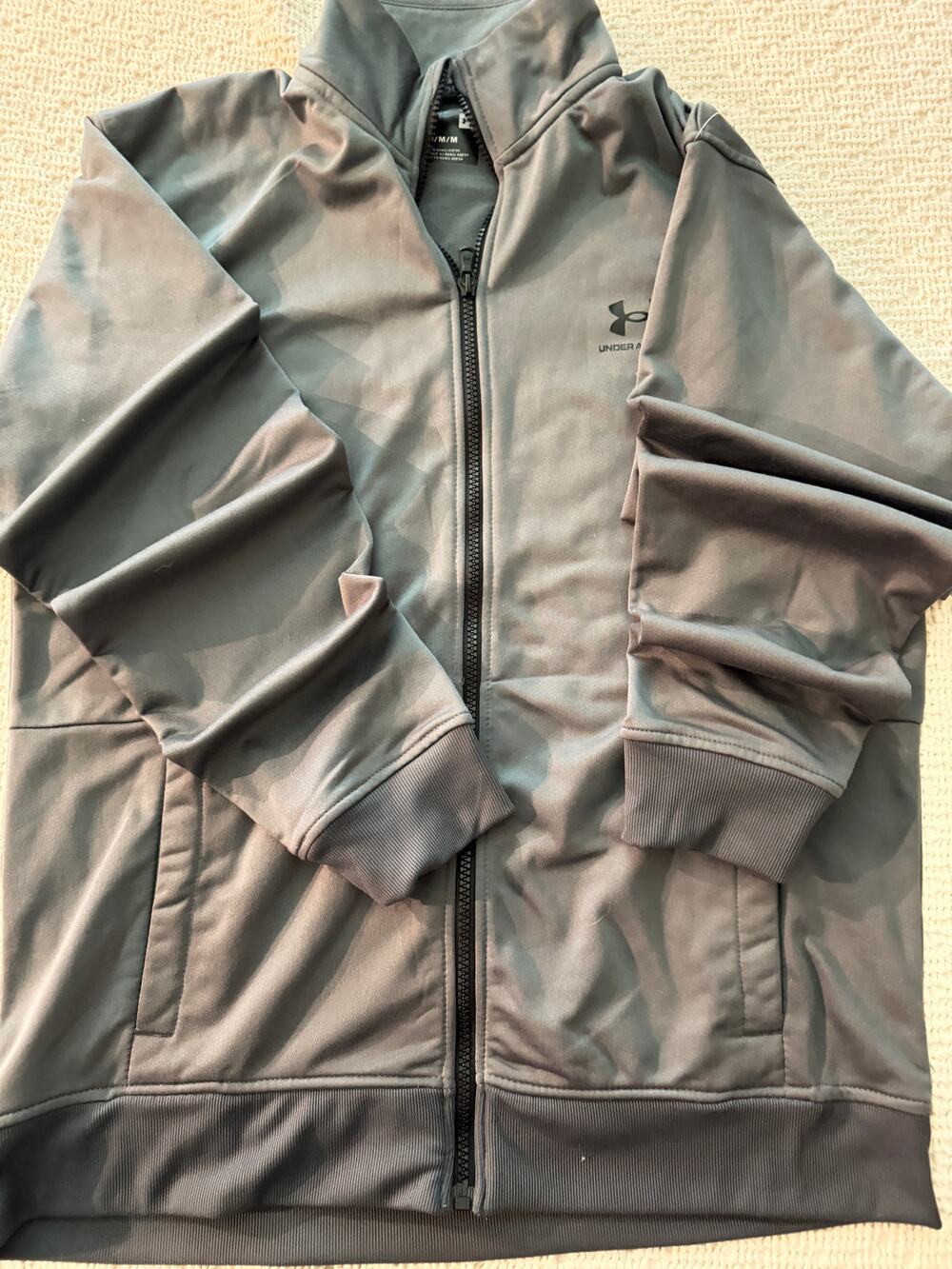 Under Armour Full-Zip Athletic Jacket